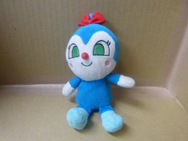 【中古】アンパンマン コキンちゃんぬいぐるみ セガトイズ拍卖