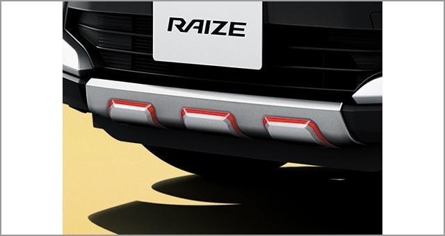 ライズ/RAIZE A200/A210:純正 フロントスキッドプレート(レッド加飾付)拍卖