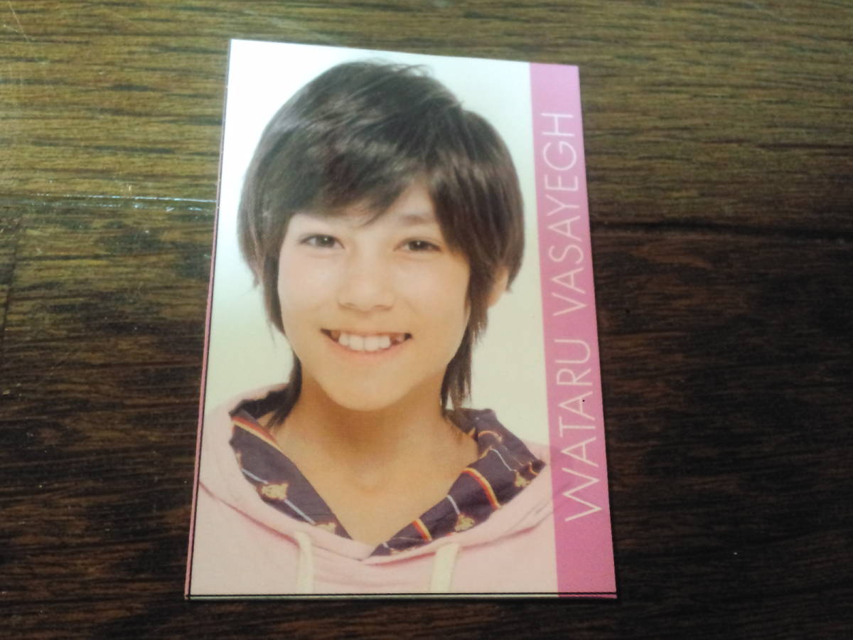 【同梱可】★少年忍者☆ヴァサイェガ 渉★Myojo_62周年データカード☆レギュラーサイズ★Myojo_62th☆Special Card☆拍卖