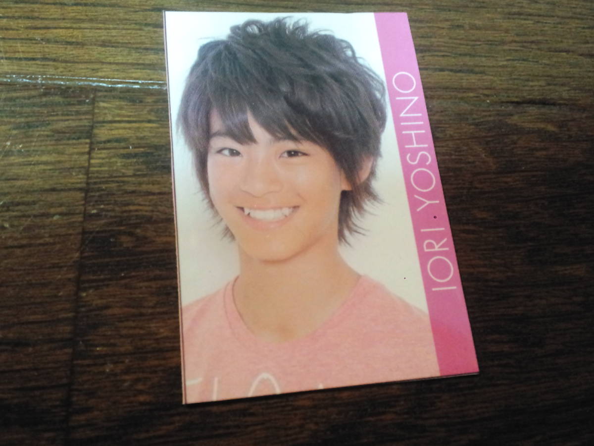 【同梱可】★吉野伊織★Myojo_62周年データカード☆レギュラーサイズ★Myojo_62th☆Special Card☆拍卖