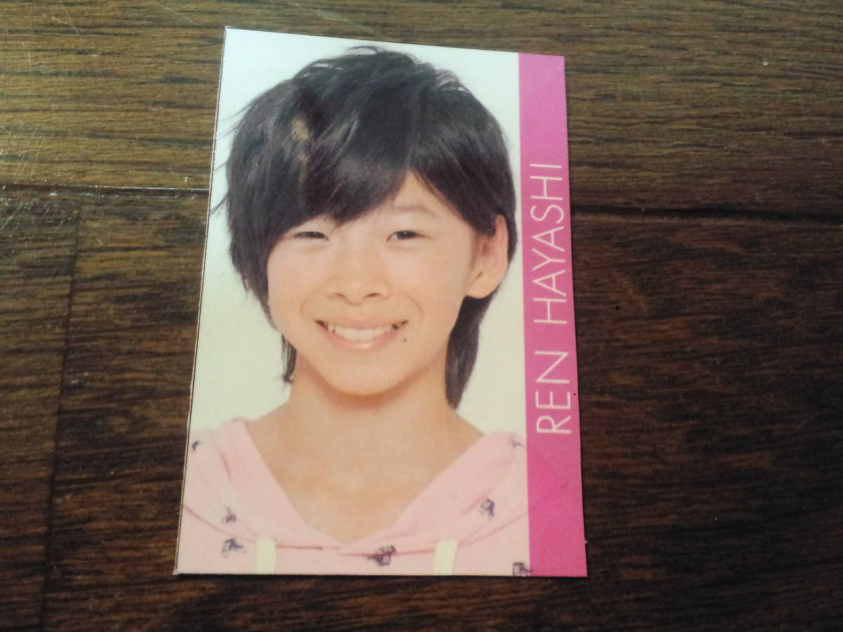 【同梱可】★林 蓮音★Myojo_62周年データカード☆レギュラーサイズ★Myojo_62th☆Special Card☆拍卖