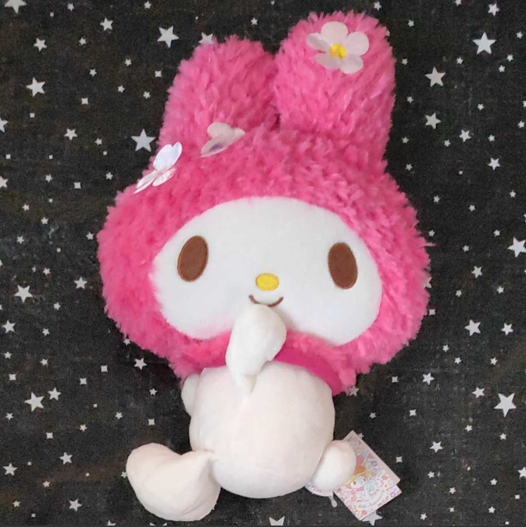 マイメロディ 40thアニバーサリー トロピカル BIGぬいぐるみ 1種 マイメロ拍卖