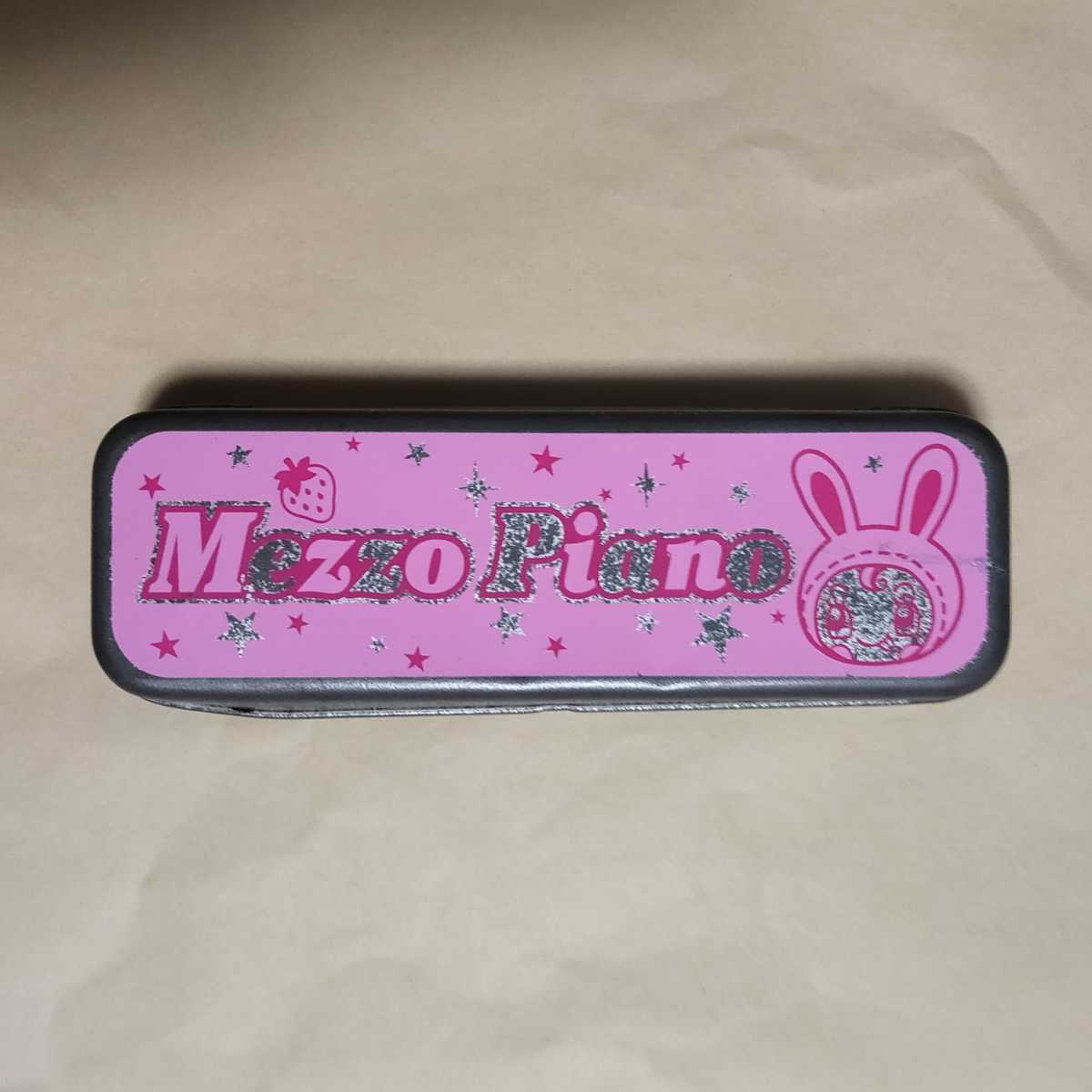 メゾピアノ ベリー ブリキ風ペンケース 筆箱 難あり mezzopiano ベリエ拍卖