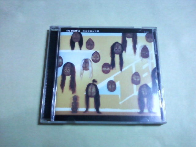 The Zoot16 ‐ 完全逆様な世界拍卖