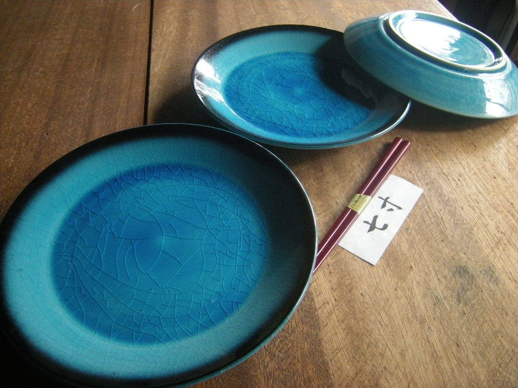 東◎美濃焼【新品・未使用】貫入 トルコ釉 黒渕 和皿 7寸(22.5㎝x3㎝)ペア 2枚セット まとめて *お勧めうつわ*おもてなしうつわ拍卖