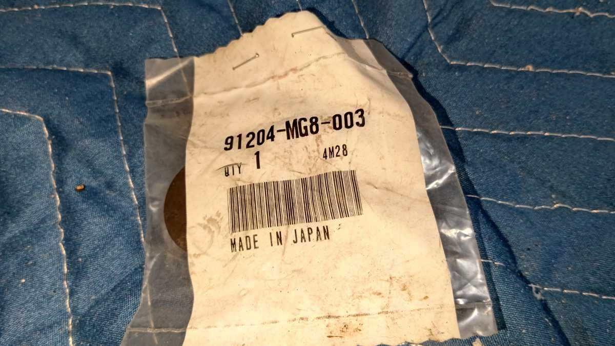 ホンダ 純正 未使用 CB1300SF クランクケースカバー オイルシール Oリング 91204-MG8-003 HONDA拍卖