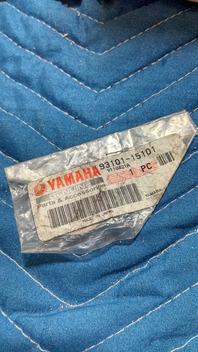 YAMAHA 純正 未使用 オイルシール XT125 XT225 TW200 TW225 TTR225 TTR230 93101-15101 ヤマハ拍卖