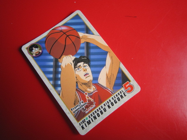 未使用品 SLAm Dunk カード スラムダンク No.48拍卖