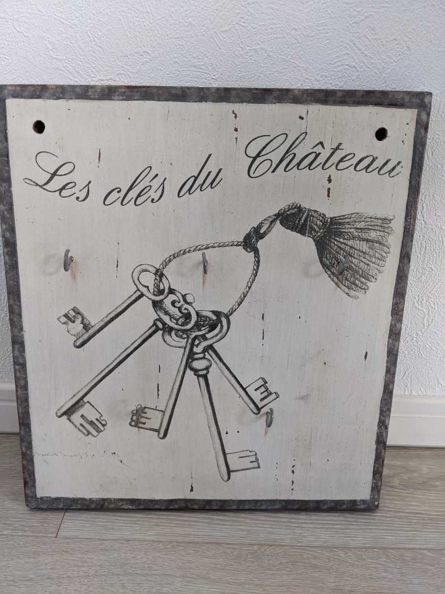 新品★フランスメーカーcoutry corner★鍵ホルダー★5個ひっかけ★インテリア拍卖