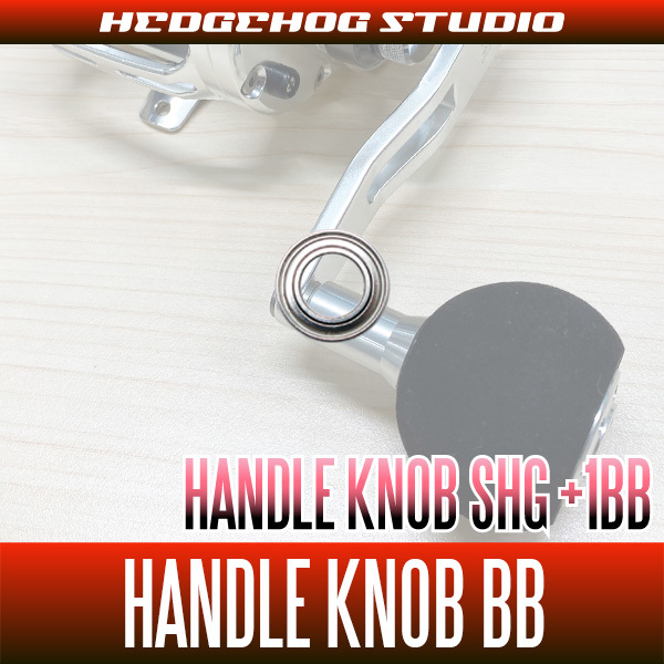 ダイワ 21セルテートSW 8000-P 8000-H 10000-P 10000-H 14000-XH ハンドルノブベアリングキット 1BB SHGプレミアムベアリング /..拍卖