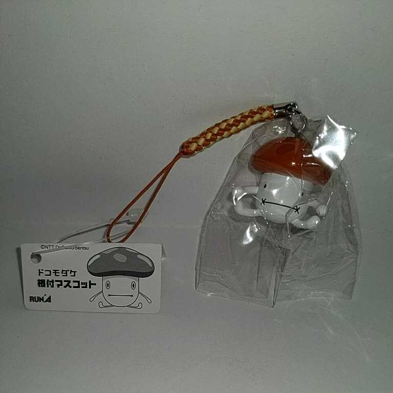 ∬docomo ドコモダケ 根付マスコット フィギュア ストラップ PVC拍卖