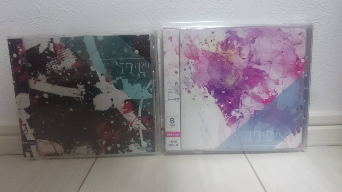 LONDBOY エグゼ Aタイプ Bタイプ拍卖