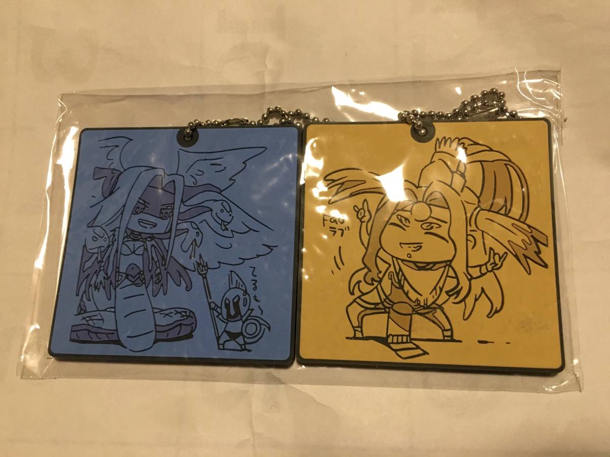 Fate FGO 絶対魔獣戦線バビロニア ラバーチャーム 非売品 ゴルゴーン ケツァルコアトル拍卖
