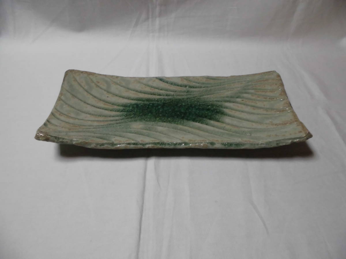 淺田 浩道 流水文大皿 32㎝ 未使用品拍卖