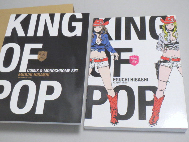 江口寿史 KING OF POP拍卖