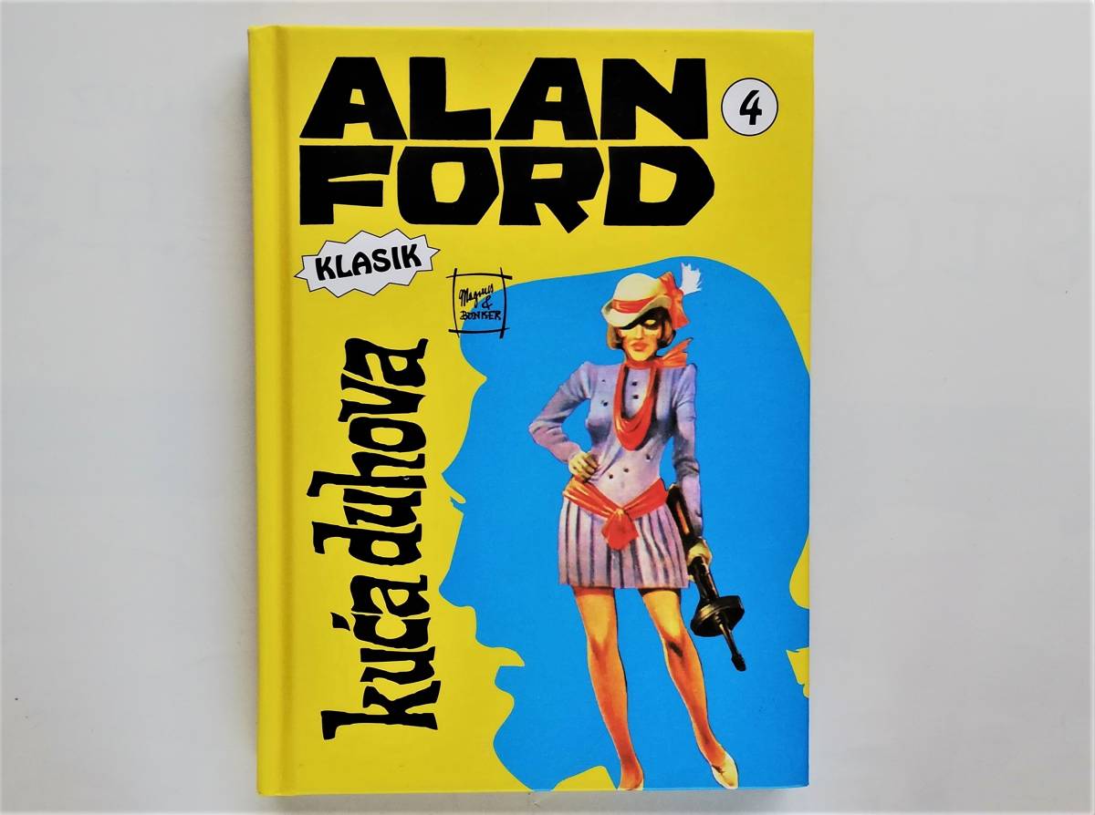 クロアチア語 Magnus & Bunker / Alan Ford n.4 Kuca Duhova イタリア マンガ 漫画 コミック Italian comic BD Croatian拍卖