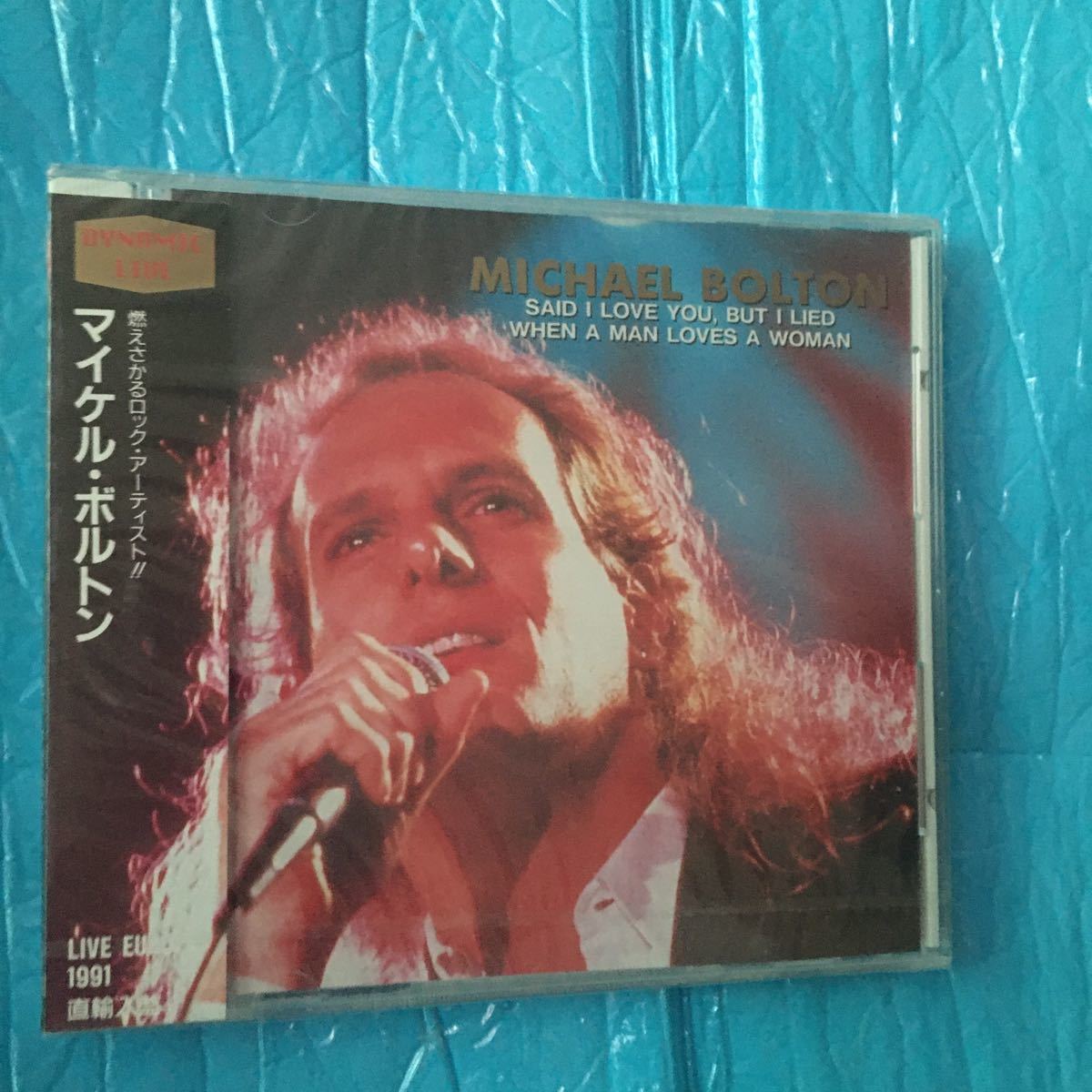 マイケルボルトン 直輸入盤 1991 未開封拍卖