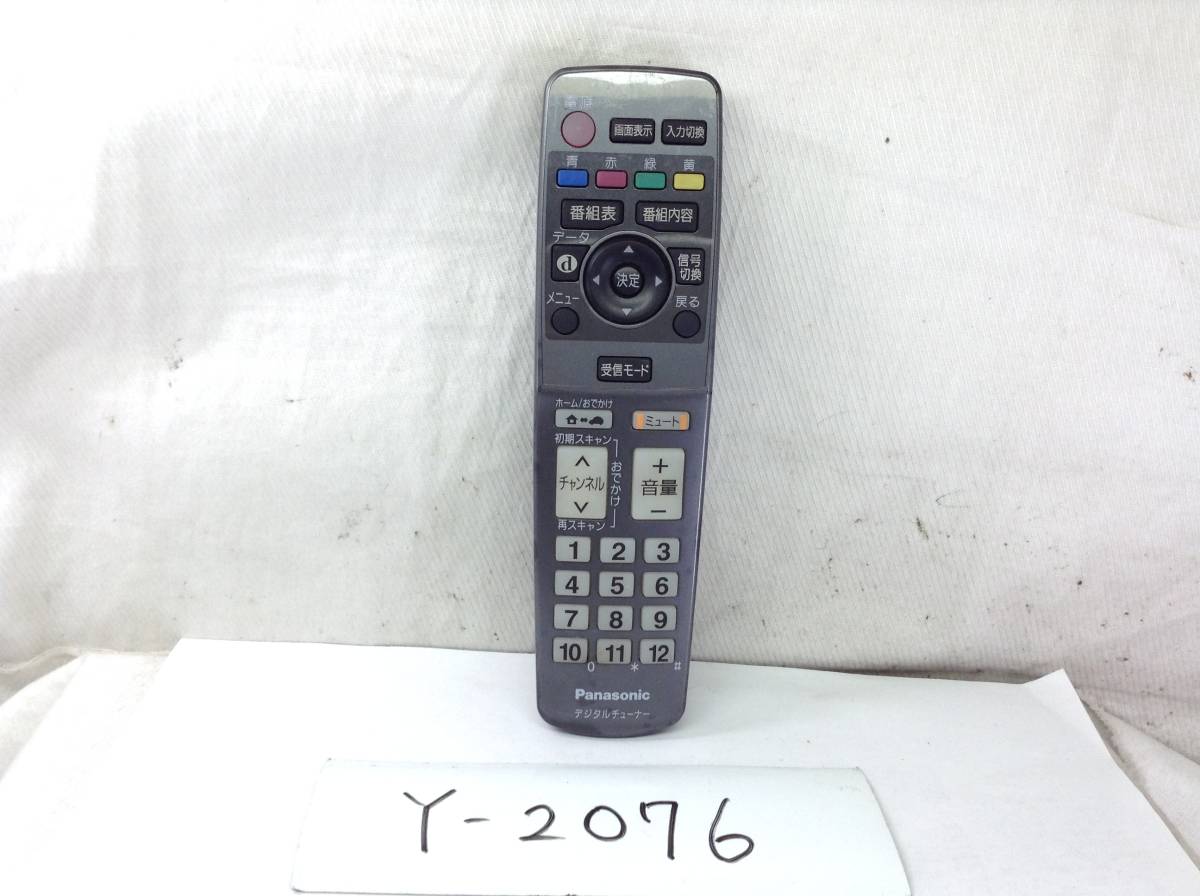 Y-2076 パナソニック EUR7657Z10R 地デジチューナー用 リモコン 即決 保障付拍卖
