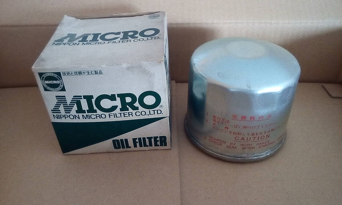 日本マイクロフィルター オイルフィルター T-7314 ミラージュ拍卖