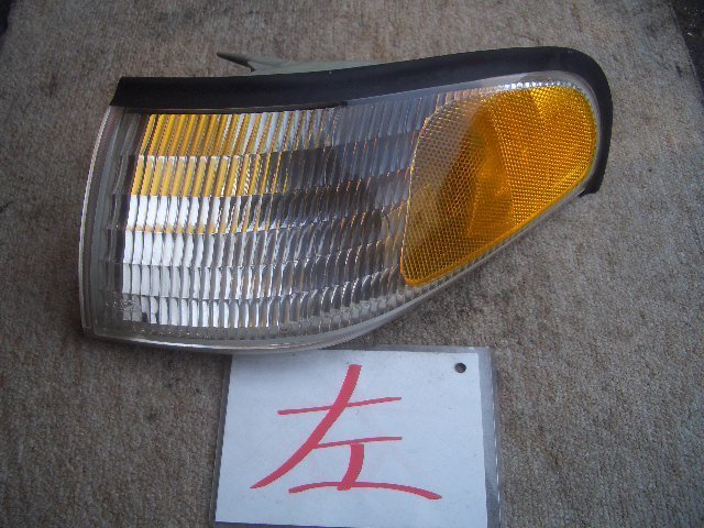★ フォード マスタング 96年 1FARW40 3.8L 左コーナーランプ/クリアランスランプ (在庫No:A07897) (5094)拍卖