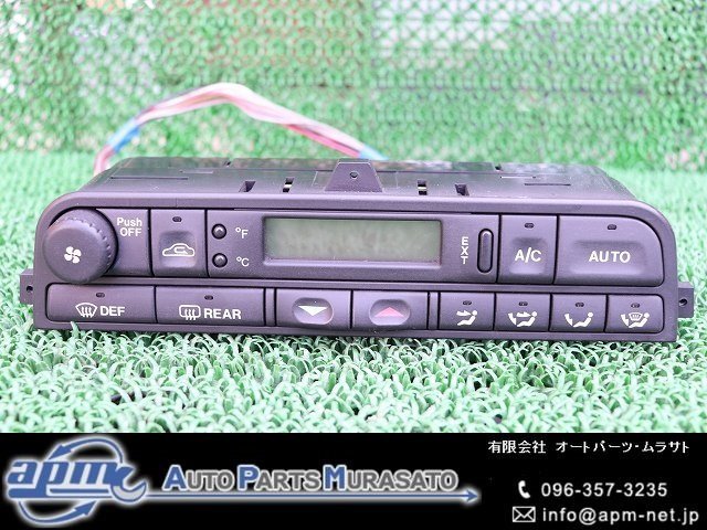 ★ ジャガー XK/XK8 クーペ X100 98年 JEDA エアコンパネル (在庫No:A29138) (6259)拍卖