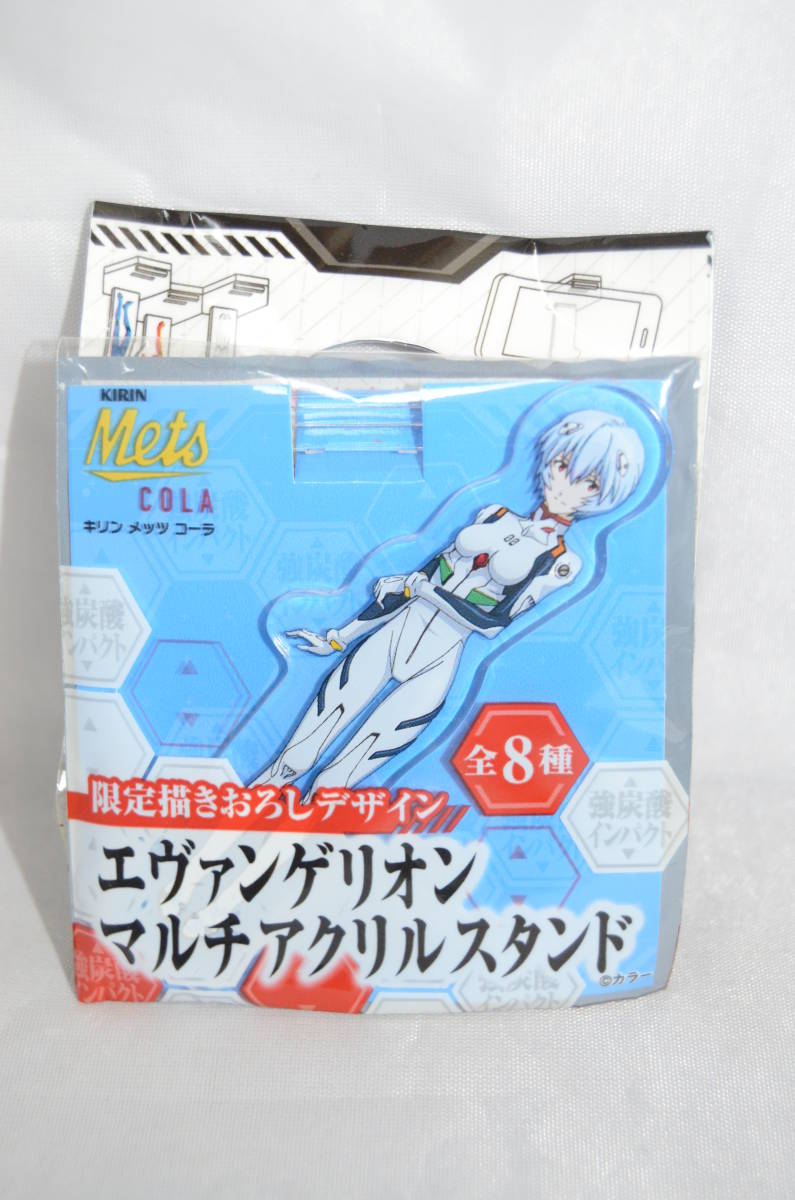 非売品 エヴァンゲリオン マルチアクリルスタンド 綾波レイ拍卖