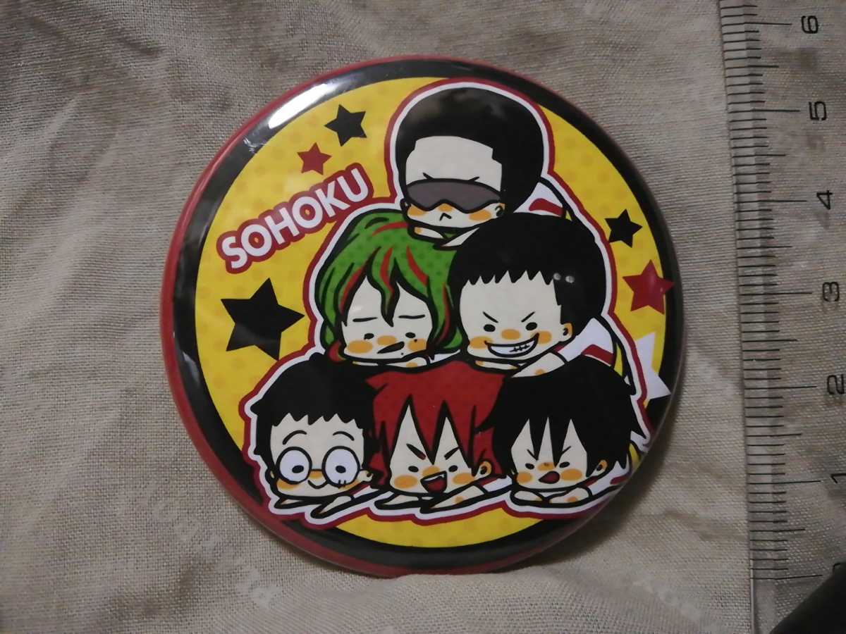 送込04-3 弱虫ペダル SOHOKU 総北 缶バッジ拍卖