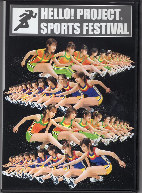DVD) HELLO PROJECT SPORTS FESTIVAL 日本の女の子は、音楽と音楽です。拍卖