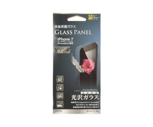 液晶保護ガラス フィルム ラスタバナナ iPhone 7 6 6s 9H ガラスパネル 光沢(0.2mm) GP751IP7A2拍卖