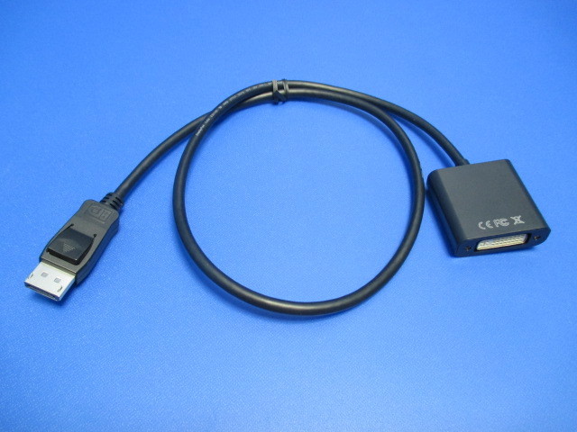 送料無料・Display Port-DVI変換ケーブル 約0.7m ブラック シングルリンク対応 ラッチ式ロック 変換 アダプター ★拍卖