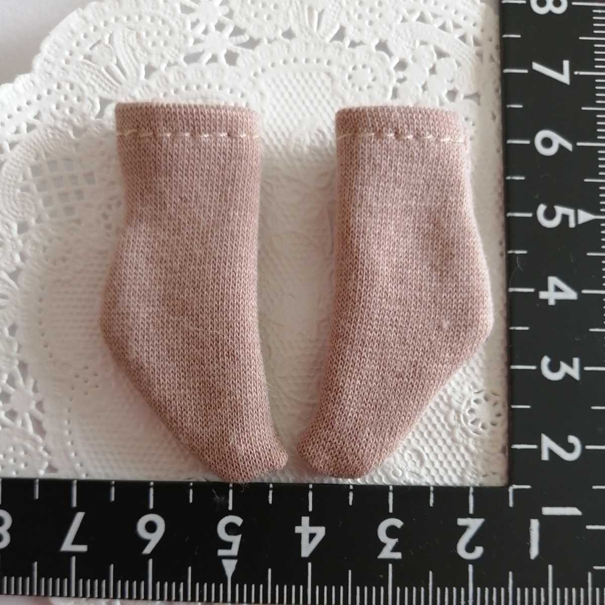 tia*゜☆:。ドール用 タミーちゃん サイズ ソックス 靴下 ショートソックス 薄モカ 拍卖