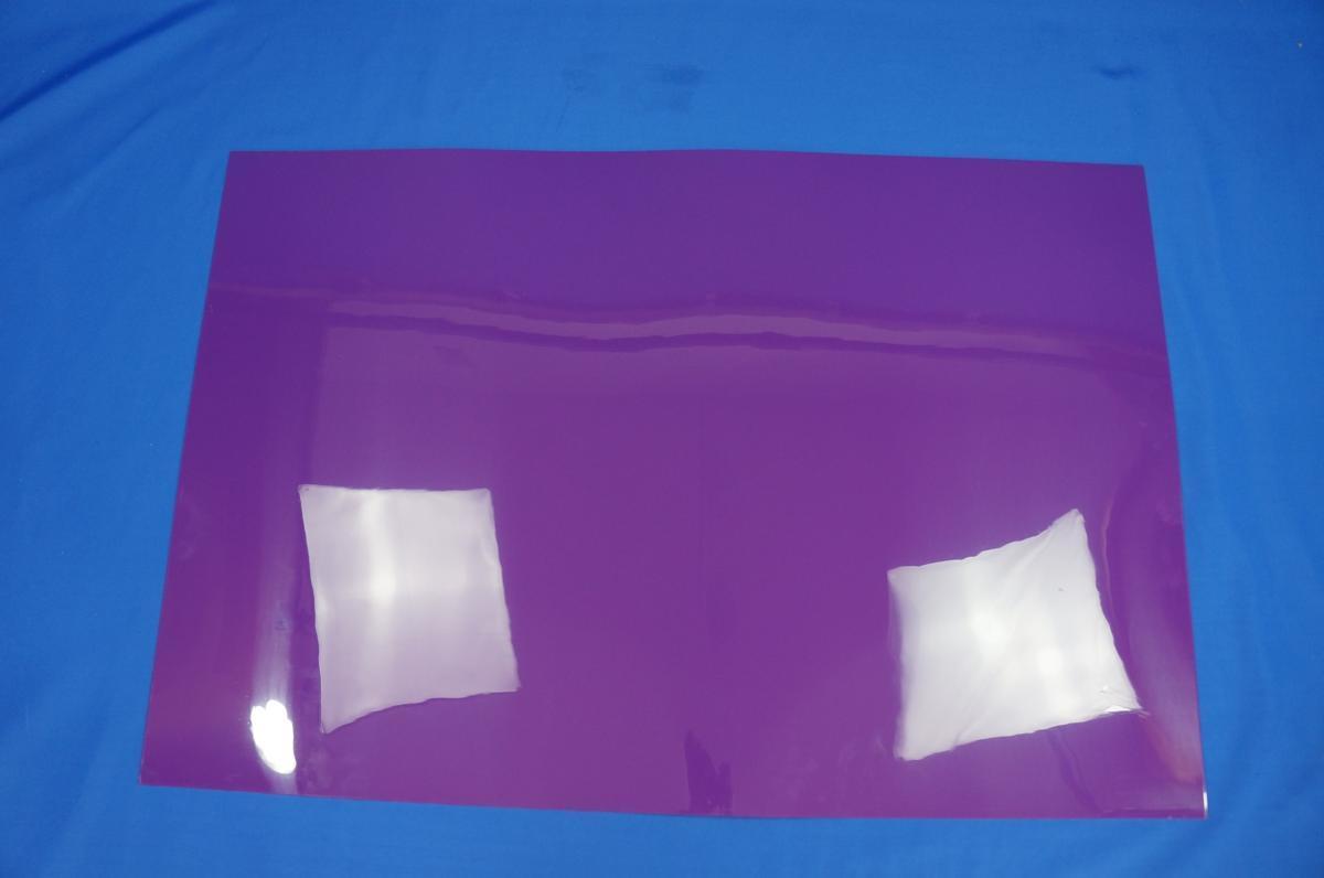 EVA泥除け パープル 2mm 汎用 マッドフラップマッドガード 600×900mm パジェロミニ等に拍卖