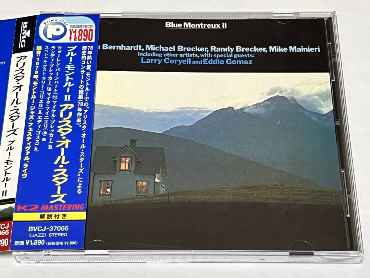 CD Blue Montreux 2 ブルー・モントルーII アリスタ・オール・スターズ BVCJ-37066拍卖