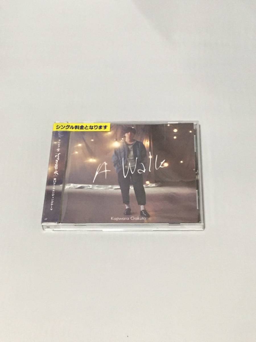 レンタルCD ブラッククローバー ED12 A Walk 通常盤 梶原岳人拍卖