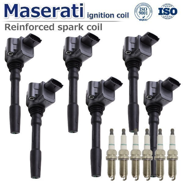 【新品 即納】マセラティ レヴァンテ Maserati Levante 3.0 V6 ダイレクト イグニッションコイル 6本セット288233 プラグセット拍卖