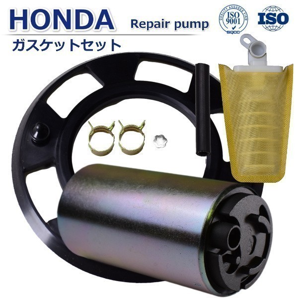 【1年10000km保証 高品質】ホンダ バモスホビット LA-HM3 LA-HM4 インタンク式 燃料ポンプ フューエルポンプ 17500-S2K-013拍卖