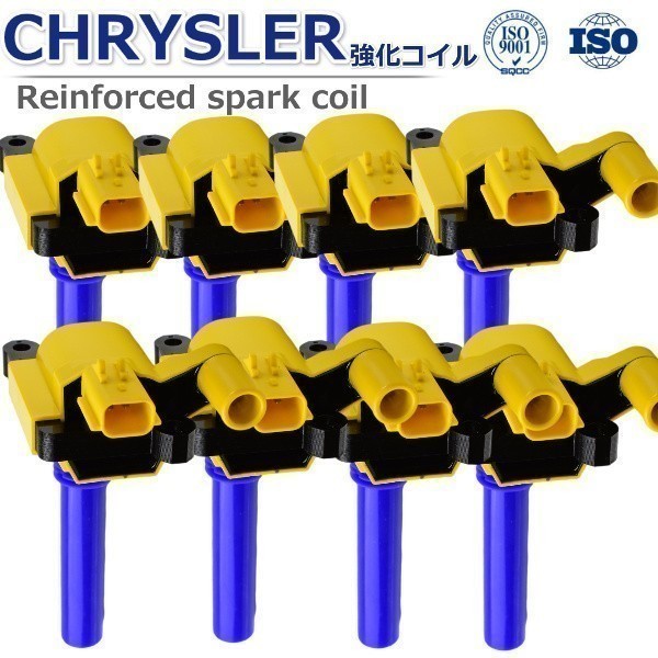 【馬力アップ】クライスラー 2004-2005 Dodge Durango V8 5.7L パワーコイル 強化イグニッションコイル シングルスパーク 56029129AA拍卖