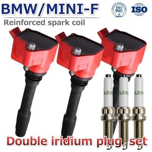 【トルクUP】BMW F20 F21 F22F23 F40 F44 F45 F46強化イグニッションコイル 12137619385 12138643360 12138647463 12138678438 12138615991拍卖