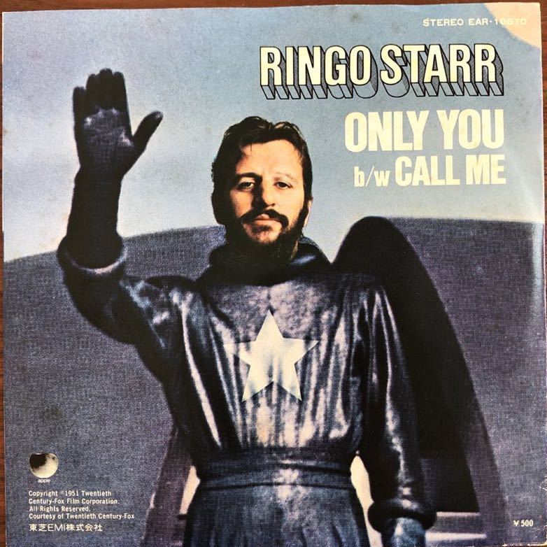 7inch■ROCK/Ringo Starr/Only You/リンゴスター/オンリー・ユー/EAR 10670/EP/7インチ/45rpm拍卖