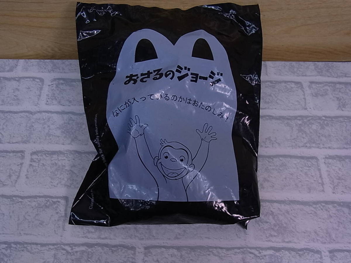 ◎J/015●【未開封品】マクドナルド MacDonalds☆おさるのジョージ Curious George☆ファストフードトイ拍卖