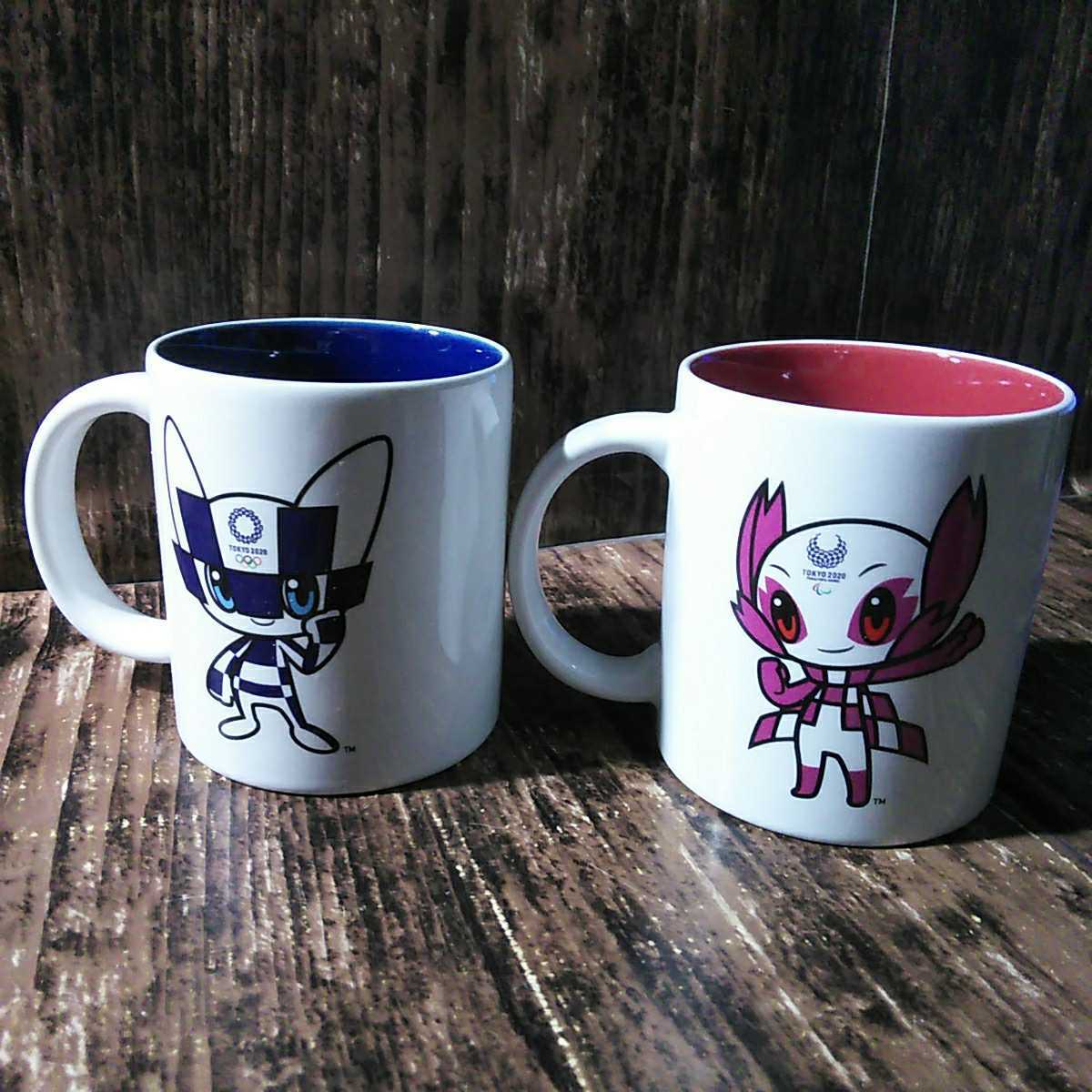 ● 東京オリンピック「2020 マグカップ 2個」ミライトワ ソメイティ 陶器製拍卖