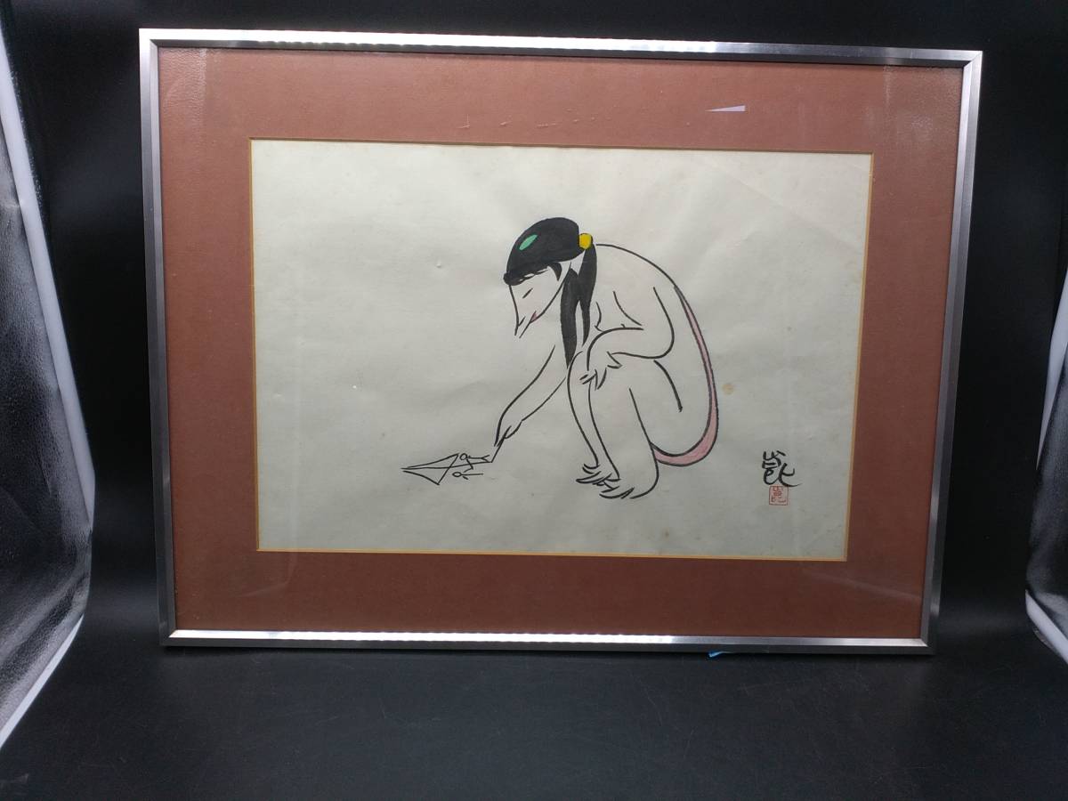 〇 清水崑 女河童 / かっぱ カッパ 相合傘 額装 彩色 美術品 アート インテリア 飾り物 壁掛け 落款 コレクション ディスプレイ 真作拍卖