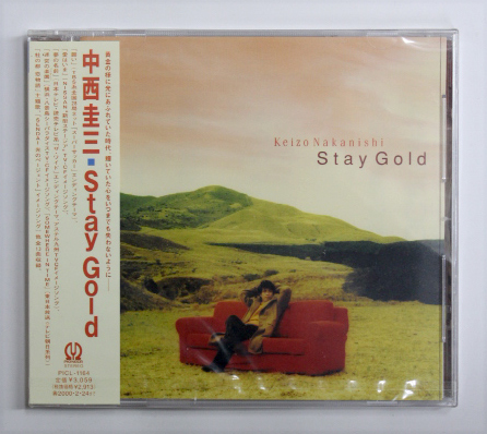 未開封 中西圭三 【Stay Gold】拍卖