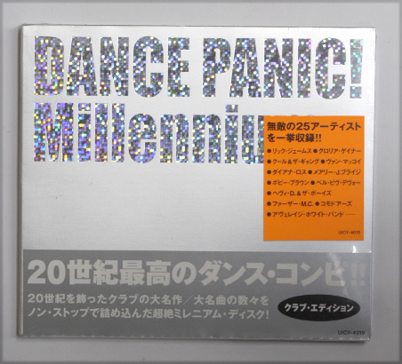 未開封 オムニバス 【ダンスパニック!ミレニアム・クラブエディション】拍卖