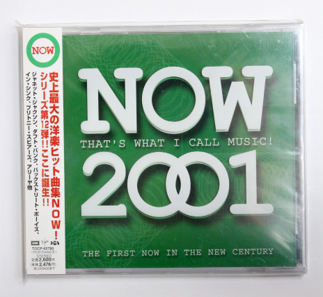 未開封 オムニバス 【NOW 2001】洋楽ヒット曲集 ジャネット・ジャクソン ダフト・パンク バックストリート・ボーイズ イン・シンク拍卖