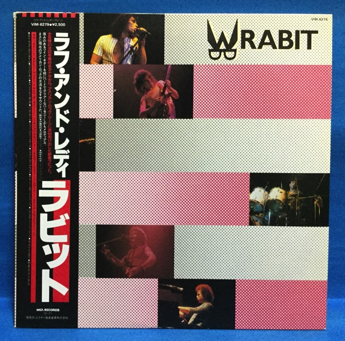 LP 洋楽 Wrabit ラビット / ラフ・アンド・レディ 日本盤拍卖