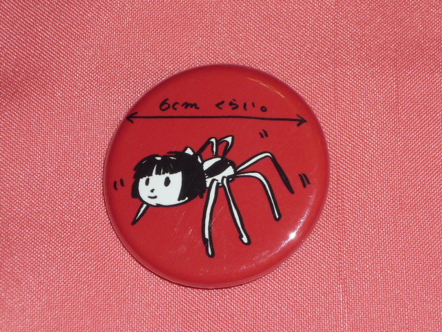 激レア!カッコイイ♪邦楽 音楽 ロックフェス 缶バッジ⑤拍卖