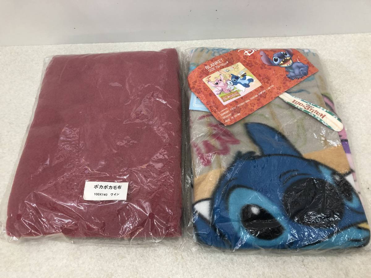 【K-4-R2】   ひざ掛け ブランケット スティッチ 他 ぽかぽか毛布 未使用拍卖