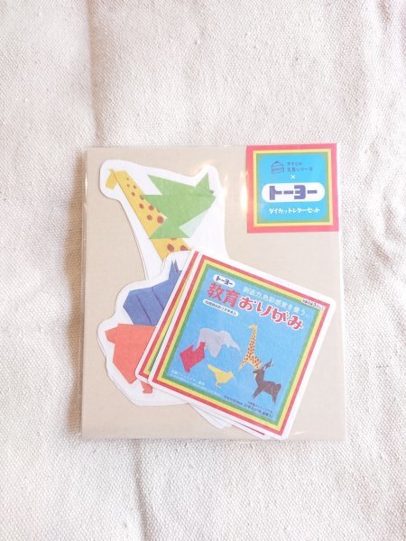 新品&即決◎きてらの文具×トーヨー【おりがみ】ダイカットレターセット 大人文具 kitera拍卖