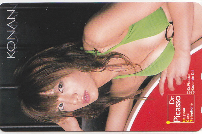 KONAN Dr.ピカソ/水着【テレカ】 F.2.21 ★送料最安60円~拍卖
